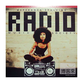 Esperanza Spalding/ Radio Music Society 120G (2LP)