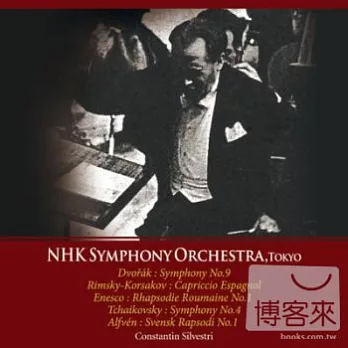 Constantin Silvestri / Dvorak and Tchaikovsky symphony (2CD)