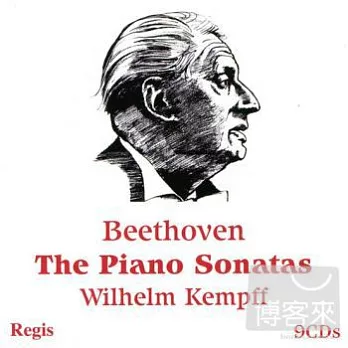 Wilhelm Kempff / Beethoven: The 32 Piano Sonatas w/Bonus Book (9CD)