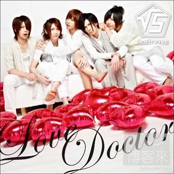 √5 / Love Doctor (CD+DVD初回版A)