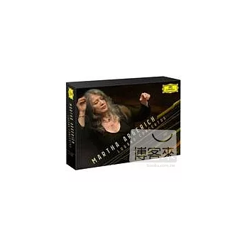 Lugano Concertos / Martha Argerich (4CD)