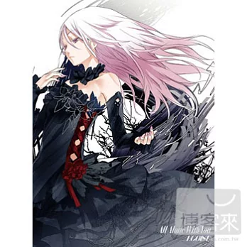 EGOIST / All Alone With You (CD+DVD)