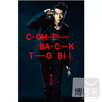 畢書盡(Bii) / COME BACK TO Bii