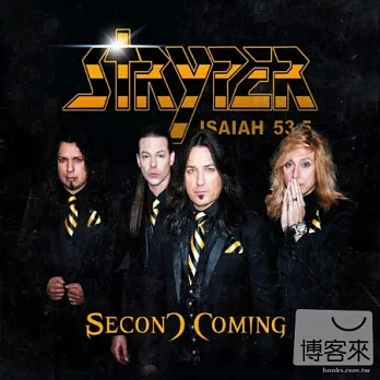 Stryper / Second Coming