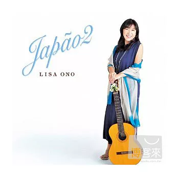 Lisa Ono / Japao 2