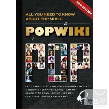 V.A. / POPWIKI (2CD)