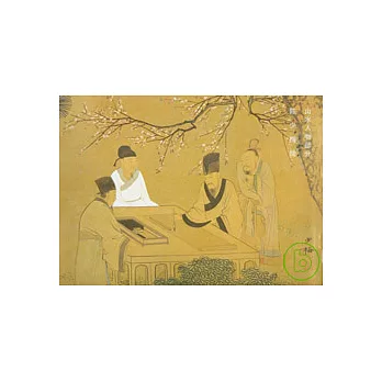 榮寶齋畫譜‧現代編（48）︰山水人物部分