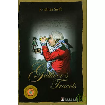 格列佛游記(英文版)