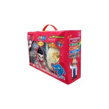 少林海寶(禮品珍藏版)全16冊