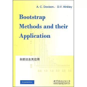 自助法及其應用(英文)