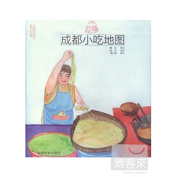 成都小吃地圖