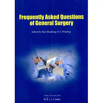 Frequently Asked Questions of General Surgery