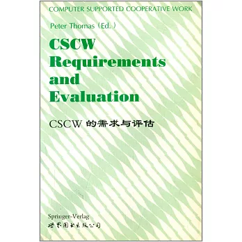 CSCW的需求與評估:英文