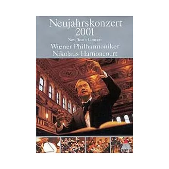 哈農庫特 / 2001年維也納新年音樂 DVD