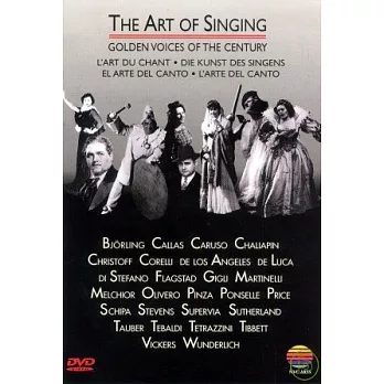 二十世紀偉大歌唱家的藝術 DVD