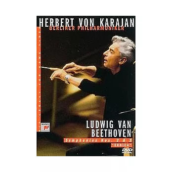 貝多芬：第二、三號交響曲/ 卡拉揚(指揮) 柏林愛樂管弦樂團 DVD