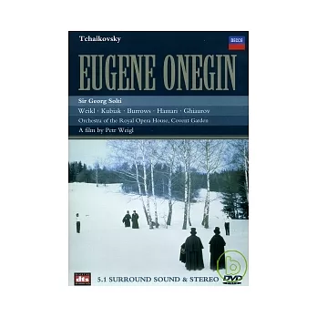柴可夫斯基：尤金‧奧尼根(DVD)