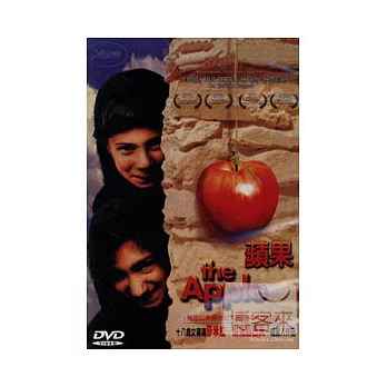 蘋果 DVD