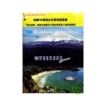 美國西岸冒險(HD高畫質) DVD