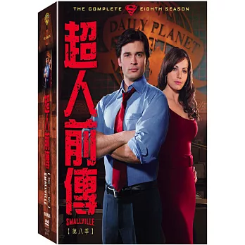 超人前傳第8季 DVD