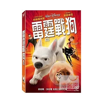 雷霆戰狗 DVD