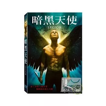 暗黑天使 DVD