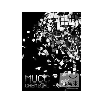 MUCC ／ Chemical Parade演唱會實況+全紀錄 2DVD