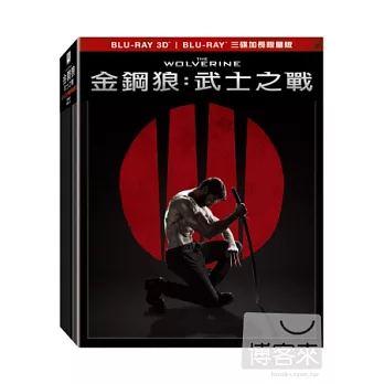 金鋼狼:武士之戰 3D+2D 三碟加長限量版 (3藍光BD)