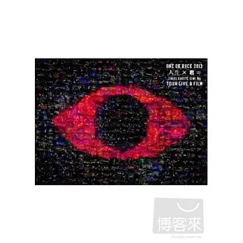 ONE OK ROCK / ONE OK ROCK 2013 ＂人生×僕=＂ TOUR LIVE & FILM 日本進口版 (2藍光BD)