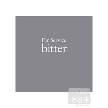 Perfume / Fan Service [bitter] Normal Edition 日本進口版 (藍光BD)