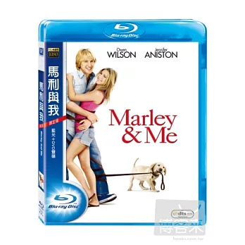 馬利與我 (藍光BD+DVD)