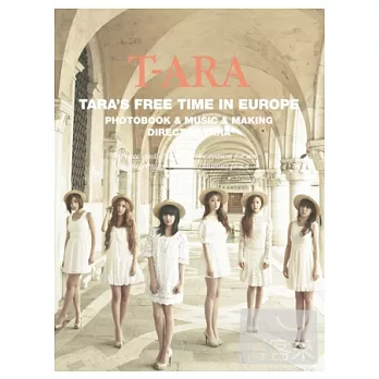 T-ARA / Tara’s Free Time In Europe DVD (韓國進口版)