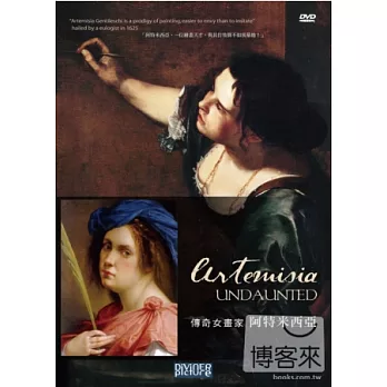 傳奇女畫家 - 阿特米西亞 DVD