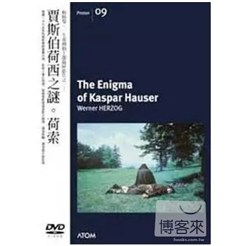 賈斯柏荷西之謎 DVD