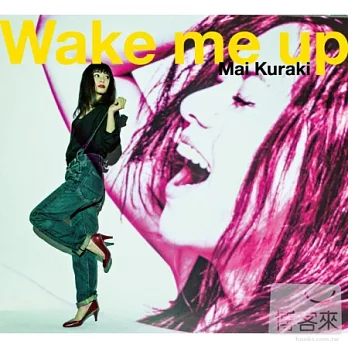 倉木麻衣 / Wake me up DVD+CD