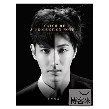 東方神起 / 「TVXQ! CATCH ME-PRODUCTION NOTE」2DVD