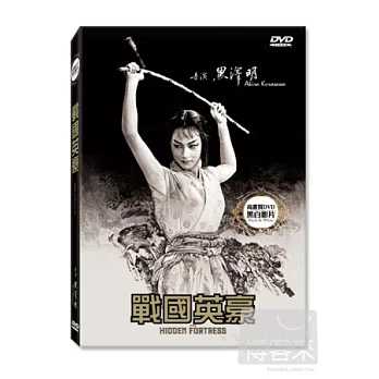 戰國英豪 DVD