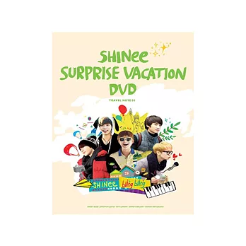 SHINee / 「SHINee - SURPRISE VACATION」6DVD