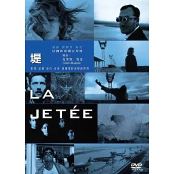 堤(1962) DVD