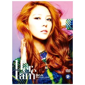 BoA / SPECIAL LIVE - Here I am – 台灣特別版 DVD