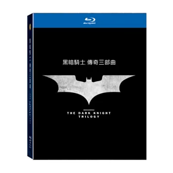 黑暗騎士傳奇三部曲(5藍光BD)