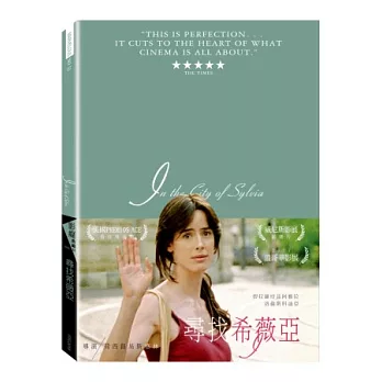 尋找希薇亞 DVD