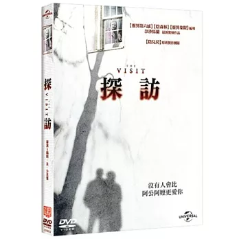 探訪 DVD