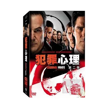 實習醫生 第5季 7DVD