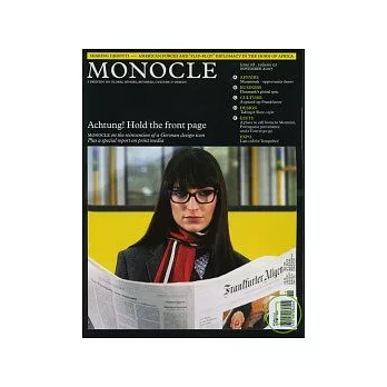 MONOCLE 11月號 / 2007(雙封面隨機出)