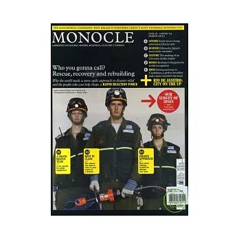 MONOCLE 3月號 / 2010 + 別冊