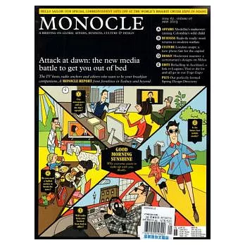 MONOCLE 5月號/2013