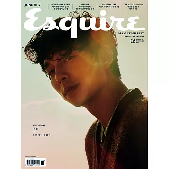 ESQUIRE KOREA 6月號/2017-三封面隨機出貨  第6期