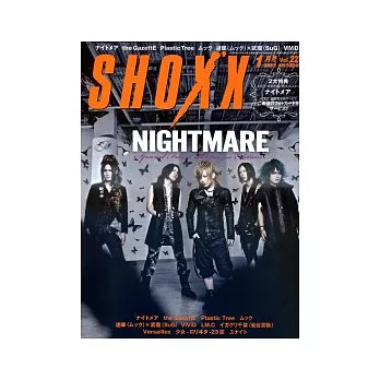 SHOXX 1月號/2012