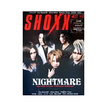 SHOXX 4月號/2012